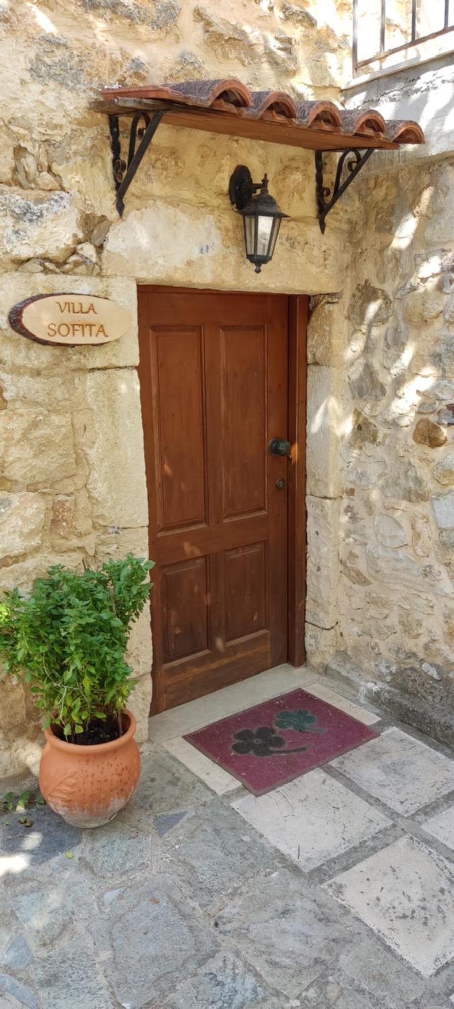 Villa Sofita With Tzakouzi Maroulás المظهر الخارجي الصورة